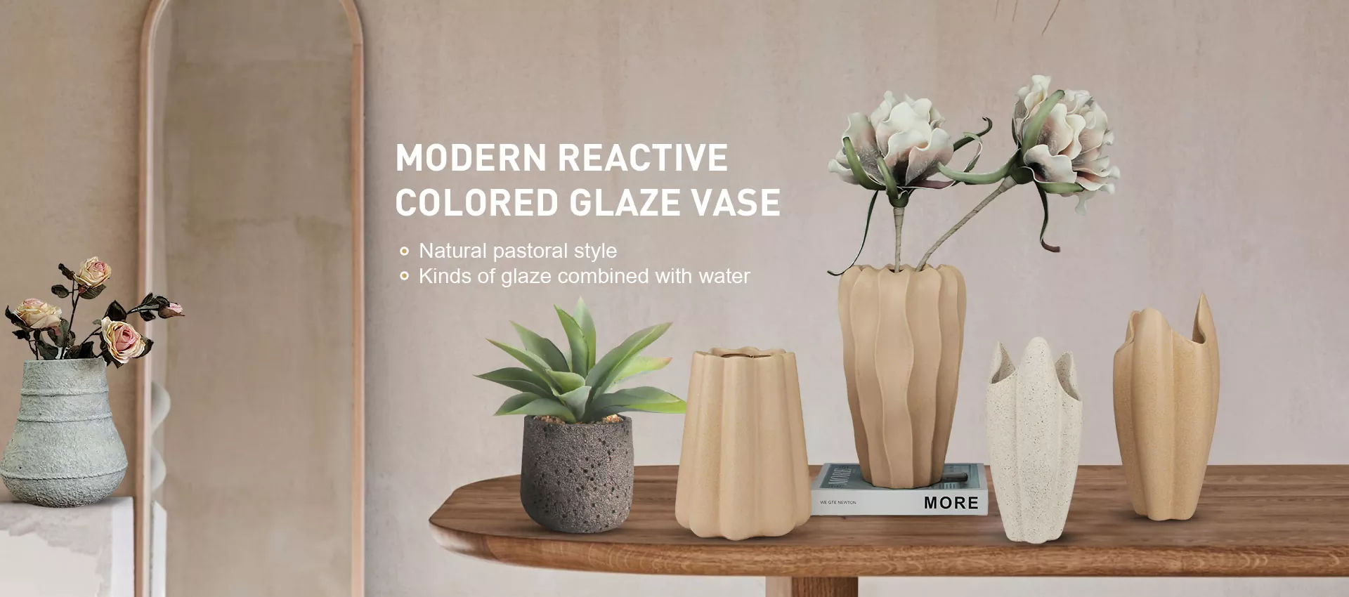 مزهرية السيراميك الزخرفية مزهرية السيراميك الزخرفية