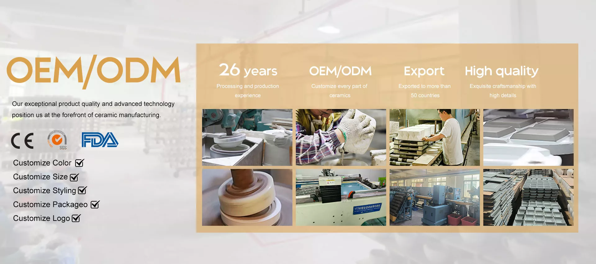 غطاء الصديق للبيئة القابلة لإعادة التدوير غطاء الصديق للبيئة القابلة لإعادة التدوير